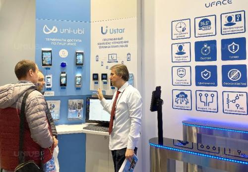 宇泛海外双展耀目 以技术硬实力引领全球安防创新浪潮