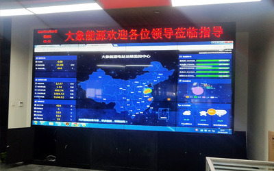 拼接大屏幕分辨率与显示清晰度的技术探讨及安防设备开发启示