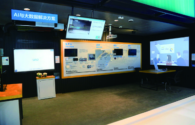 创造智造新价值 台达智能工厂整体解决方案亮相2018工博会