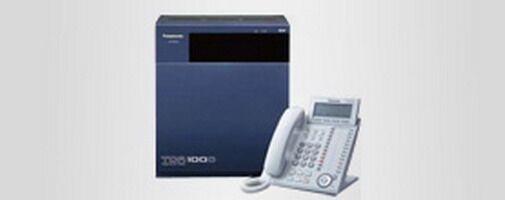 采购电话交换机当选华诚安达科技 洪浪电话交换机哪家服务好